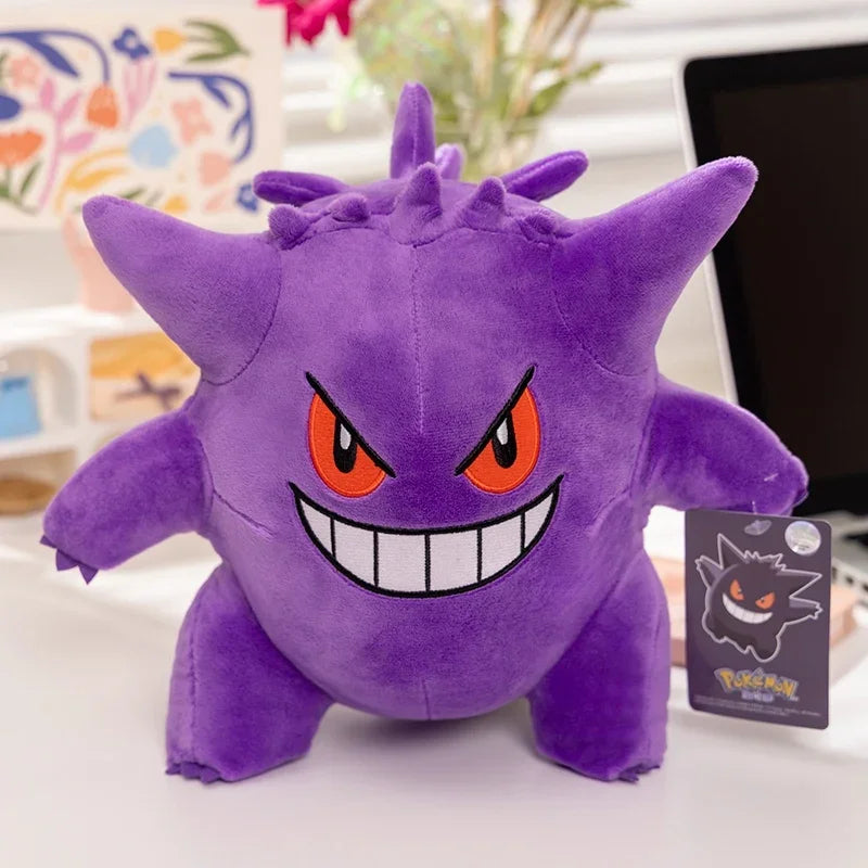 Ectoplasma