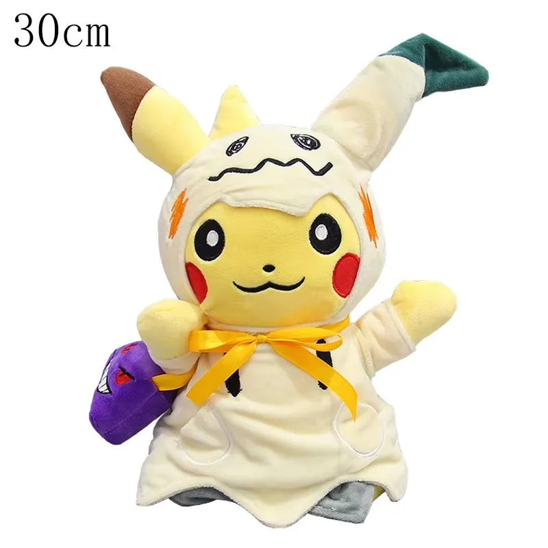 Poncho Mimiqui